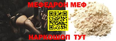 ПСИЛОЦИБИНОВЫЕ ГРИБЫ Ликино-Дулёво