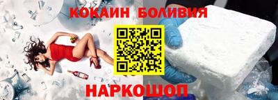гидропоника Лесосибирск
