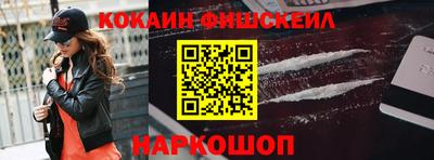 первитин Ливны