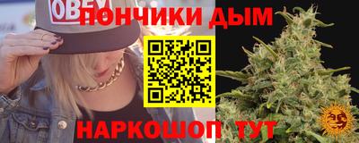 первитин Ливны