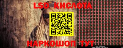 ПСИЛОЦИБИНОВЫЕ ГРИБЫ Ликино-Дулёво