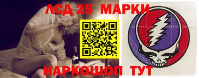 первитин Ливны