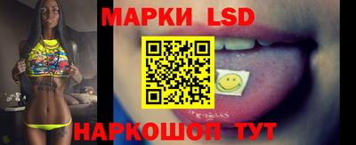 первитин Ливны