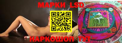 первитин Ливны