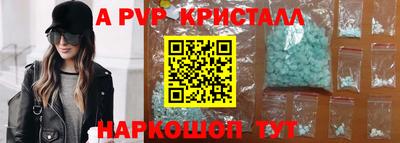 ПСИЛОЦИБИНОВЫЕ ГРИБЫ Ликино-Дулёво