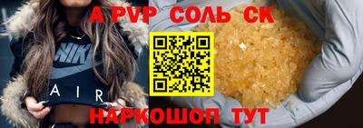 ПСИЛОЦИБИНОВЫЕ ГРИБЫ Ликино-Дулёво