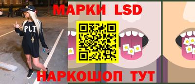 ПСИЛОЦИБИНОВЫЕ ГРИБЫ Ликино-Дулёво