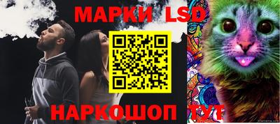 гидропоника Лесосибирск
