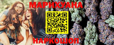 первитин Ливны