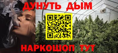 первитин Ливны