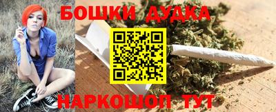 ПСИЛОЦИБИНОВЫЕ ГРИБЫ Ликино-Дулёво