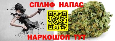 первитин Ливны