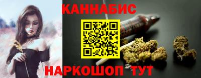 гидропоника Лесосибирск