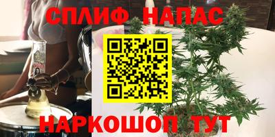 гидропоника Лесосибирск