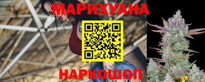 ПСИЛОЦИБИНОВЫЕ ГРИБЫ Ликино-Дулёво