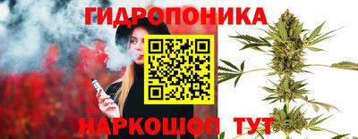 первитин Ливны