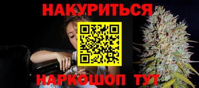 ПСИЛОЦИБИНОВЫЕ ГРИБЫ Ликино-Дулёво