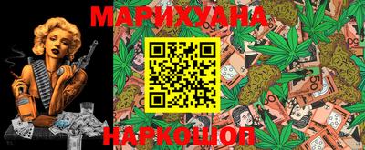 ПСИЛОЦИБИНОВЫЕ ГРИБЫ Ликино-Дулёво