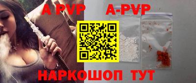 ПСИЛОЦИБИНОВЫЕ ГРИБЫ Ликино-Дулёво