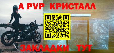 ПСИЛОЦИБИНОВЫЕ ГРИБЫ Ликино-Дулёво