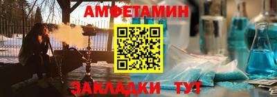 гидропоника Лесосибирск