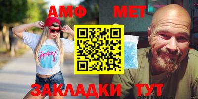 гидропоника Лесосибирск