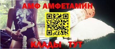 ПСИЛОЦИБИНОВЫЕ ГРИБЫ Ликино-Дулёво