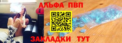 гидропоника Лесосибирск