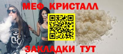 ПСИЛОЦИБИНОВЫЕ ГРИБЫ Ликино-Дулёво