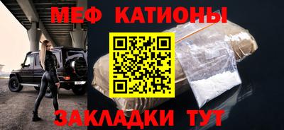 гидропоника Лесосибирск