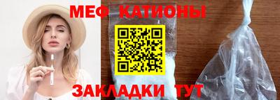 ПСИЛОЦИБИНОВЫЕ ГРИБЫ Ликино-Дулёво