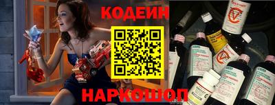 ПСИЛОЦИБИНОВЫЕ ГРИБЫ Ликино-Дулёво